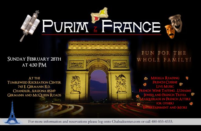 Purim.jpg
