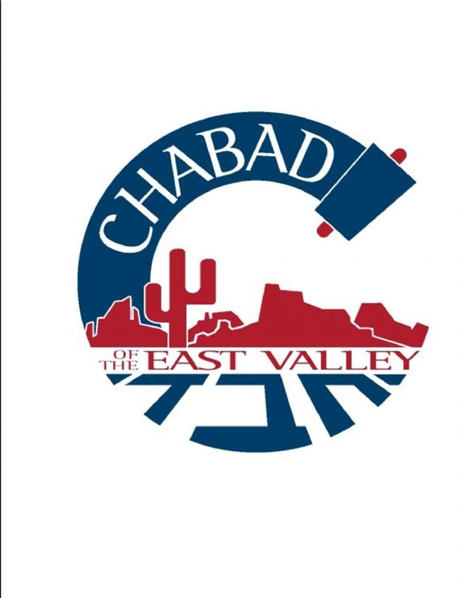 chabad logo.jpg