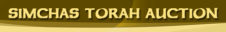 Simchas torah auction.png