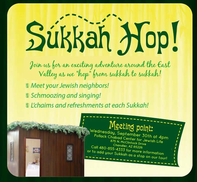 Sukkah Hop.jpg